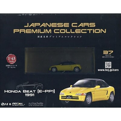 #ad Japanese Cars Premium 37 Honda Beat E PP1 1991 1 43 car model Hachette $67.58