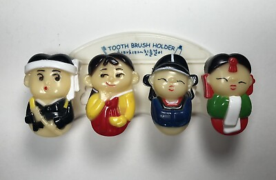 #ad Vintage Asian Promotional 4 Toothbrush Holder Excellent Vintage Condition $18.00