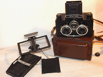 #ad SPUTNIK Soviet 6x6cm GOMZ LOMO Vintage Stereo 3D camera for 120 roll film $190.00
