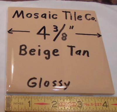 #ad 1 pc. Vintage *Beige Tan Brown* Glossy Ceramic Tiles 4 3 8quot; by Mosaic co. NOS $14.55