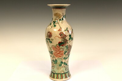 #ad Antique Chinese Porcelain Vase Famille Verte Old Vintage CHINA Mark Label $75.00