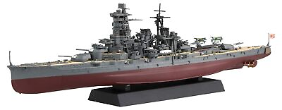 #ad Fujimi Model 1 700 ship NEXT Series No.7 Japanese Navy Battleship Kongo Colored $53.46