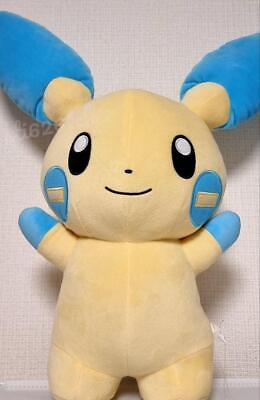 #ad Limited Time Pokemon Minan Stuffed Toy Shipping Included $76.15