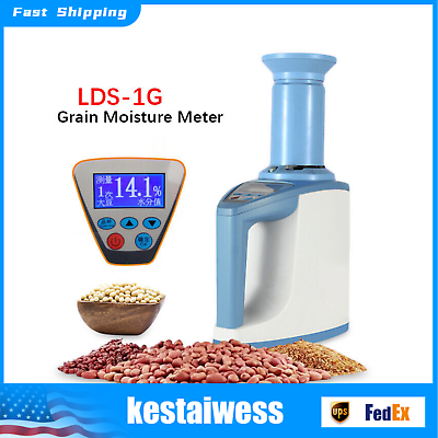 #ad LDS 1G Digital Grain Moisture Meter Analyzer Rice Corn Wheat Pea Seed Coffee TOP $68.40