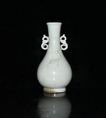 #ad 8.4quot; old antique yuan dynasty porcelain white glaze plum blossom double ear vase $288.99