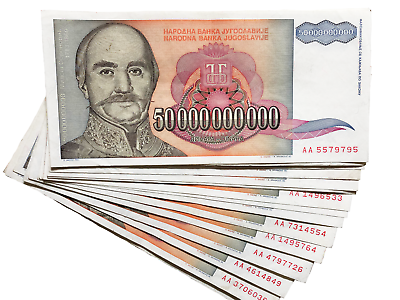 #ad Yugoslavia 50 Billion Dinara 1993 Circulated Banknote Currency Hyperinflation $4.99
