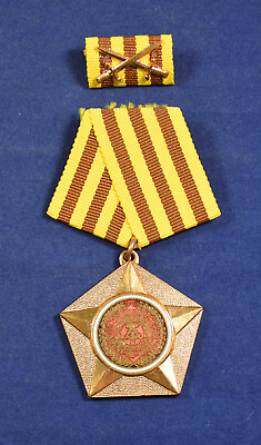 #ad German DDR GDR Combat Order of Merit for the Nation and Fatherland 3 class SET $44.00