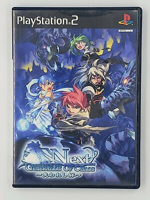 #ad Generation of Chaos Next Sony PlayStation 2 PS2 Japan Import US Seller $12.50