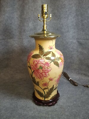 #ad Traditional Floral Lamp 21 1 4quot; from base to socket $225.00