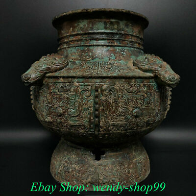 #ad 9quot; Antique China Bronze Ware Dynasty Place 4 Sheep Head Drinking Vessel Tank $335.16