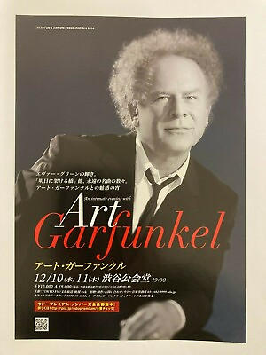 #ad ART GARFUNKEL Japan 2014 Tour Tokyo Flyer Handbill Single Sided $7.13
