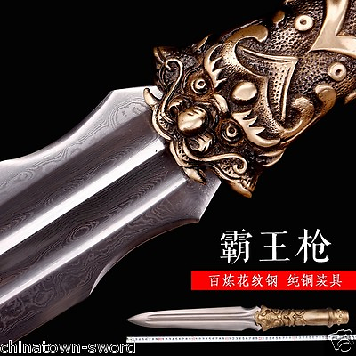 #ad Dragon Head Overlord Spear Spearhead Short Sword Folded Steel Sharp Dagger #0037 $320.45
