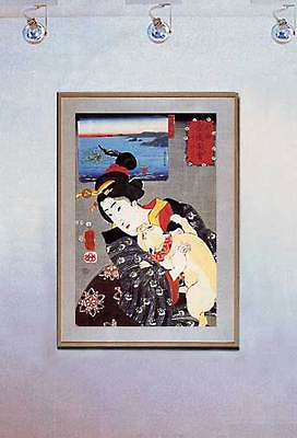 #ad Lady and Cat Dreaming of the Sea 15x22 Japanese Print Asian Art Japan $48.99