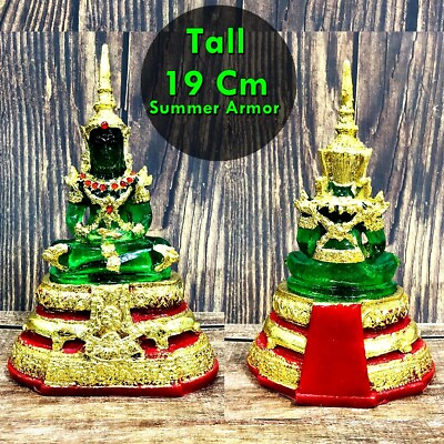 #ad Emerald Buddha Statue Meditation Magic Gold Gem Summer Armor Thai Amulet #0202 $88.99