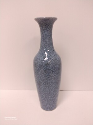 #ad antique chinese porcelain vase $75.00