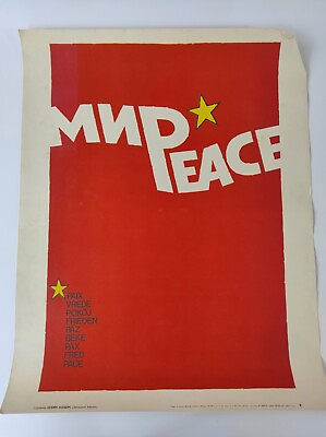 #ad Soviet propaganda poster quot;Peacequot; 1984 $172.00