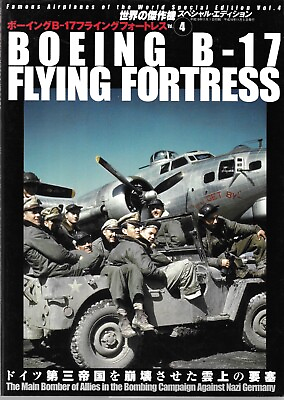 #ad FAOW Famous Airplanes of The World Boeing B 17 Flying Fortress Bomber $89.00