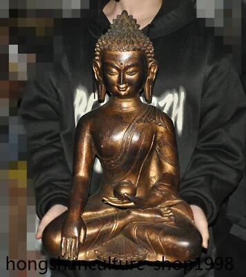 #ad 17#x27;#x27; Tibet bronze gilt Shakyamuni Sakyamuni Shakya Mani Medicine Buddha statue $586.50