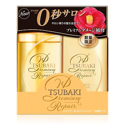 #ad Shiseido TSUBAKI Premium Repair Shampoo Conditioner Treatment Refills Packs $23.99