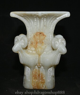 #ad 7.6quot; Old Chinese White Jade Carving 4 Sheep Animal Head Square Vase Bottle GBP 199.00