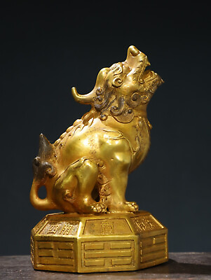 #ad Copper gilded bronze desk ornament Wangtianhou ornament $288.00