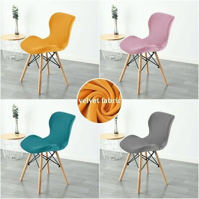 #ad 1 2 4 6Pcs Curved Dining Chair Covers Velvet Slipcover Butterfly Shape Stretch $59.81