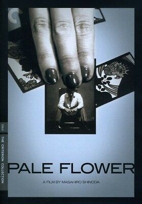 #ad Pale Flower Criterion Collection New DVD $24.93
