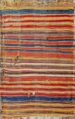 #ad Antique Rug 5x7 Rug Striped Rug Fragments Antique Carpet rug Tribal rug $1455.00