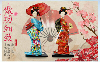 #ad Japanese Brocade Kimono Kabuki Doll Geisha Figurine Statue Decor 25cm 9inch $15.16