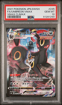 #ad PSA 10 Umbreon Vmax 245 184 CSR Vmax Climax S8b Japanese Pokemon Card $89.99