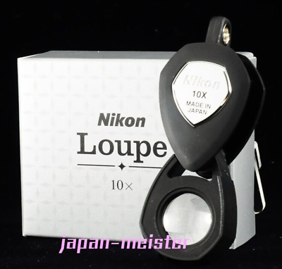 #ad Nikon Loupe Magnifier Official 10x Jewelry Triplet Loupe Brand New Made in Japan $54.99