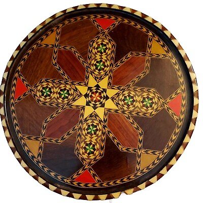 #ad VTG Inlaid Wood Laminated Geometric Marquetry Spanish Folk Art Tray 11½quot;diameter $12.99