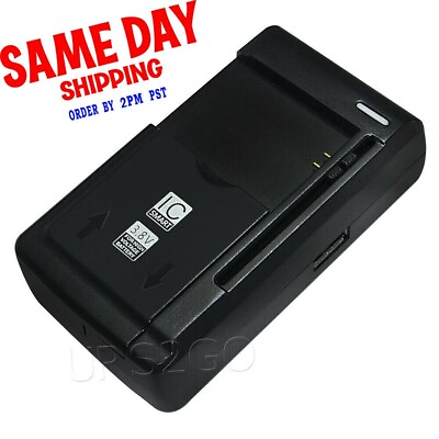 #ad Universal External Travel Dock Home Battery Charger for MetroPCS LG Aristo MS210 $11.23
