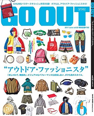 #ad OUTDOOR STYLE GO OUT June 2017 Vol.92 Men#x27;s Fashion Magazine From Japan $21.62