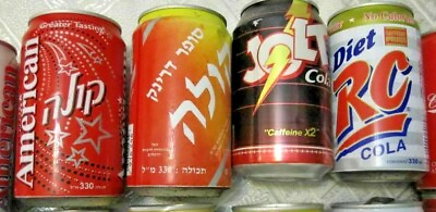 #ad 20 RARE COLLECTIBLE VINTAGE COLA PEPSI SCHWEPPES CANS FROM ISRAEL AND THE WORLD $49.00