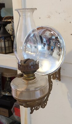 #ad Antique Iron Metal Oil Lamp Wall Bracket w RARE Mercury Glass Reflector Light $205.77