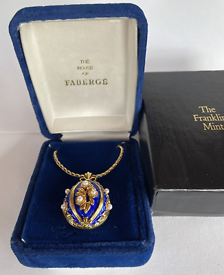 #ad FM Faberge Imperial Pearl Egg Timepiece Blue Enameled Pendant Watch Sterling VTG $225.00