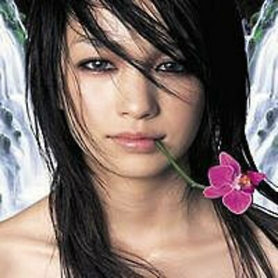 #ad Love by Nakashima Mika CD 2004 $6.19