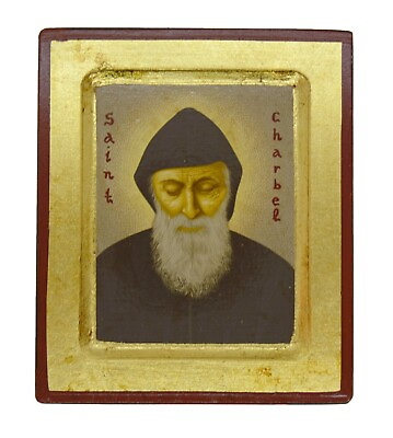 #ad Lebanese Catholic Handmade Wooden Icon St. Charbel 12.5x10cm $14.99