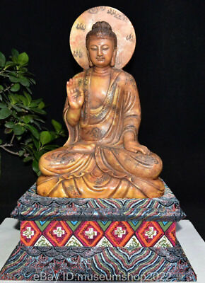 #ad 16quot; Old Chinese Buddhism Shoushan Stone Carved Shakyamuni Amitabha Buddha Statue GBP 1600.00