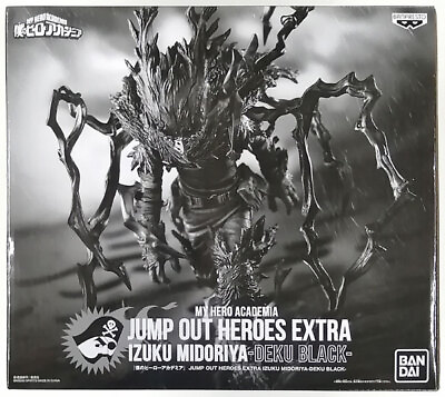 #ad Pre owned JUMP OUT HEROES EX My Hero Academia IZUKU MIDORIYA DEKU BLACK Figure $221.00