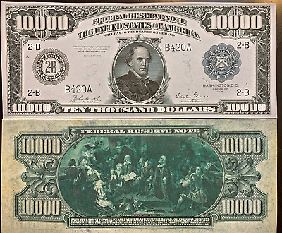 #ad Reproduction Copy 1918 $10000 Federal Reserve Note Currency US See Description $3.99