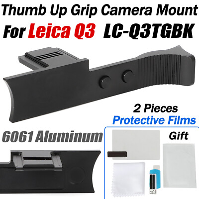 #ad Aluminum Thumb Up Support Hand Grip Camera Mount For Leica Q3 w Protective Film $44.99