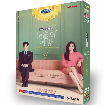 #ad Korean Drama TV QUEEN OF TEARS DVD 5 disc Chinese English Sub 2024 $21.99