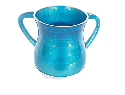 #ad New Alumimum plating Enamel wash cup natla netilat Yadayim Hand Washing.blue $45.50