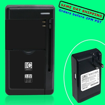 #ad Universal External Dock Home Battery Charger for Alcatel TCL Flip 2 T408DL Phone $15.98