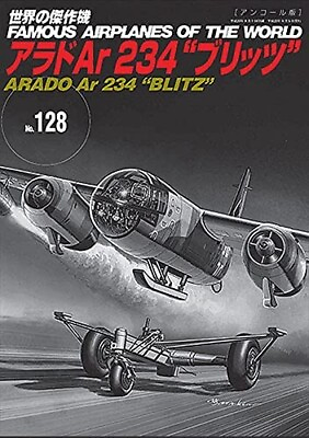 #ad ARAD Ar 234 quot;BLITZquot; FAOW #128 Japanese Book $24.66