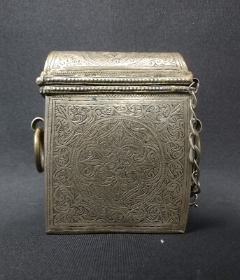 #ad ANTIQUE North African Silver Koran Travel Box FINE ENGRAVING Islamic Amulet $391.99