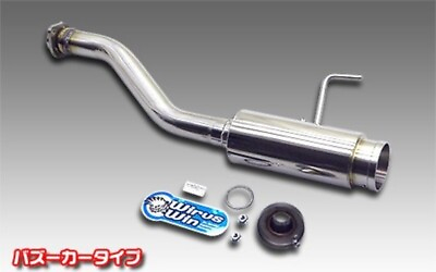 #ad Muffler Bazooka Type for Honda Acty Truck HA3 HA4 HA5 E07A Car Parts from Japan $298.00