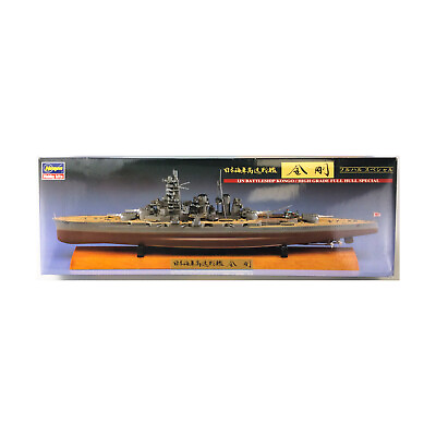 #ad Hasegawa Model IJN Battleship Kongo High Grade Full Hull Special EX $130.00